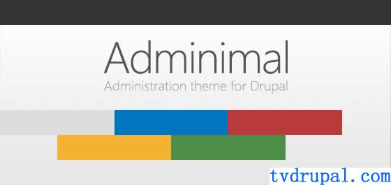 drupal的后台主题adminimal theme