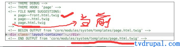 drupal8覆写主题文件。比如首页和区域等