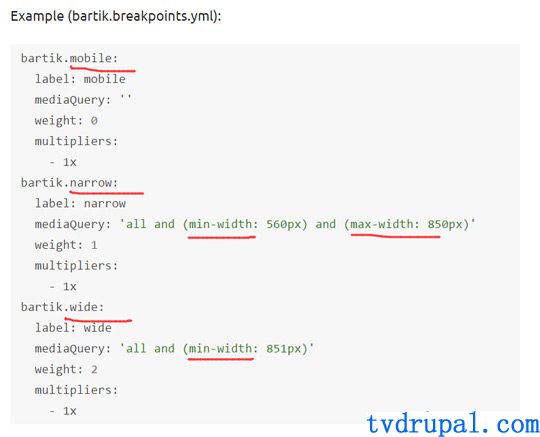 drupal断点breakpoint和响应式图片模块Responsive Image