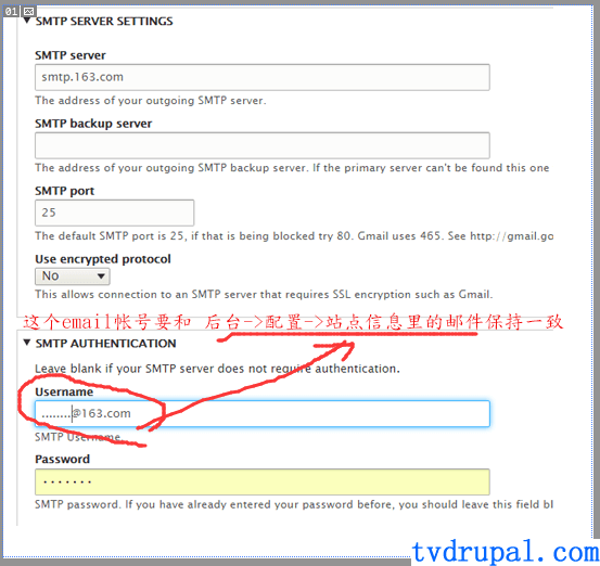 C4 drupal8发送邮件 smtp模块