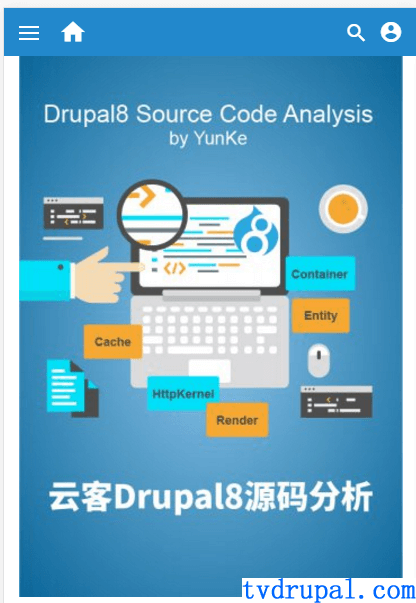 打造有价值的drupal中文文档