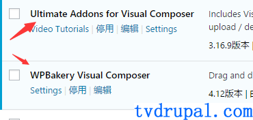 wordpress页面创建插件：visual composer